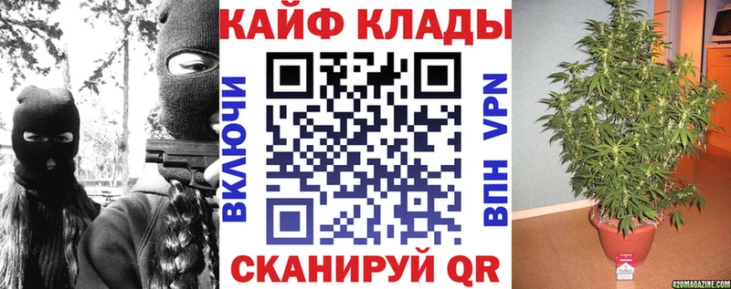 Наркошоп купить ГАШИШ  Альфа ПВП  Галлюциногенные грибы  Канабис  Cocaine  Меф  Красавино