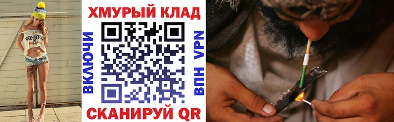 Героин герыч Красавино
