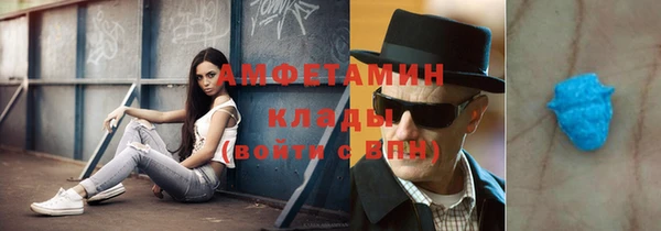 каннабис Богородицк