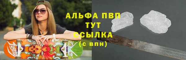 гашишное масло Богданович