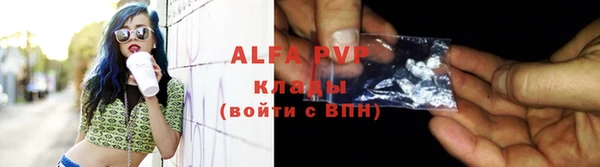 гашишное масло Богданович