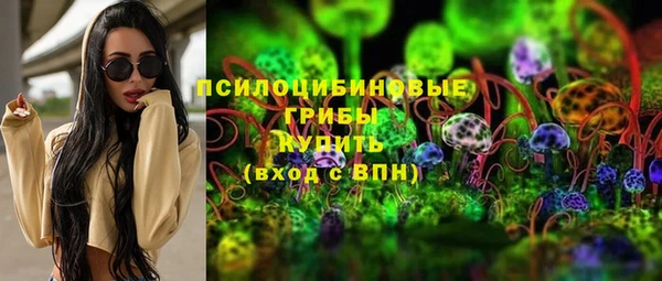 гашишное масло Богданович