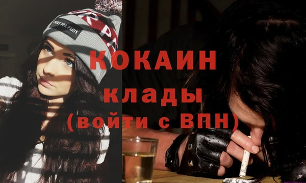 гашишное масло Богданович